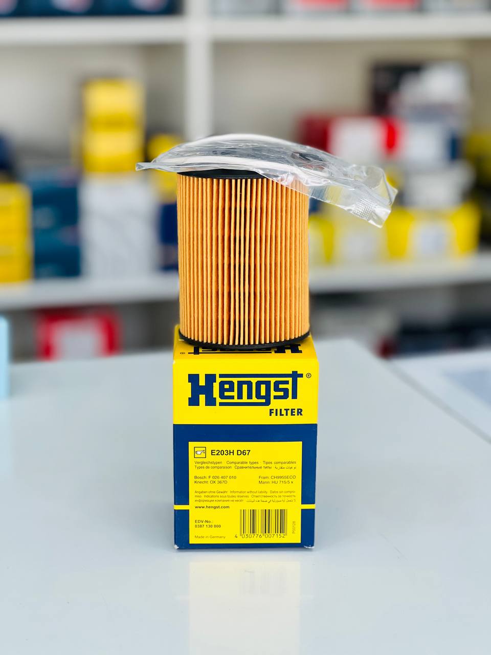 Hengst Oil Filter